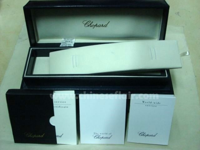 Best Replica Chopard Watch Box - Rectangle